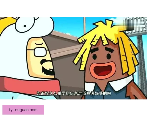 卡尔：不懂西语，队友讨论内容全没听懂